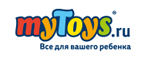 Купон на скидку 5%! 


 - Гостагаевская